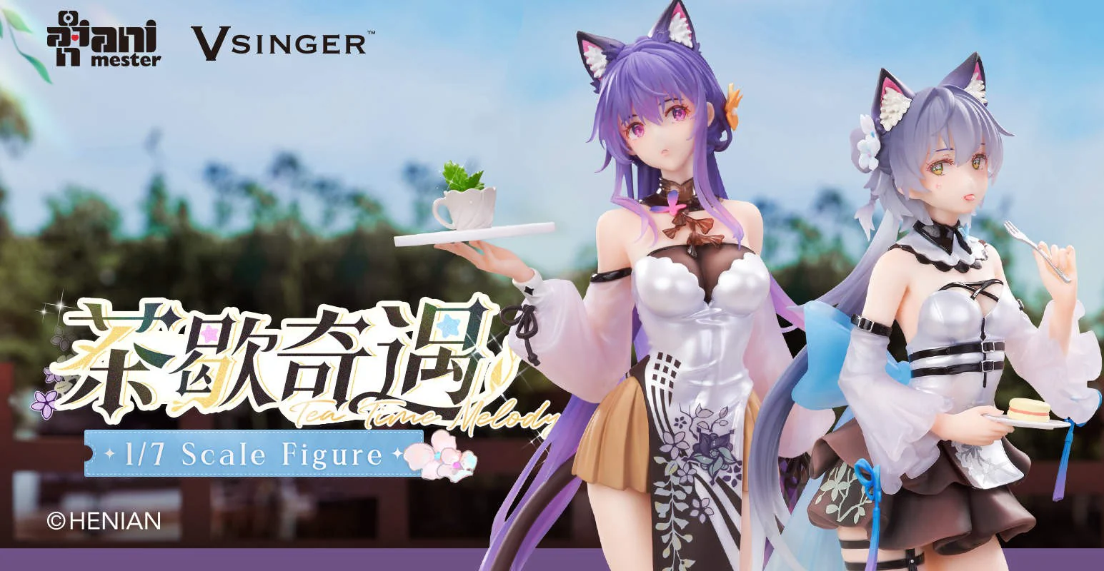 ANIMESTER VSINGER LUO TIANYI & MO QINGXIAN TEA TIME MELODY VERSION 1/7TH SCALE FIGURE [PRE ORDER] - Image 15