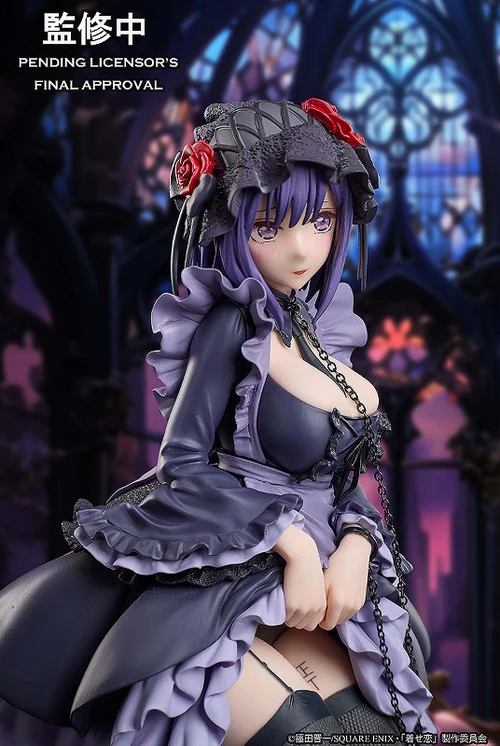 ANIPLEX+ MY DRESS UP DARLING MARIN KITAGAWA SHIZUKU KUROE COSPLAY VERSION FIGURE [PRE ORDER] - Image 2
