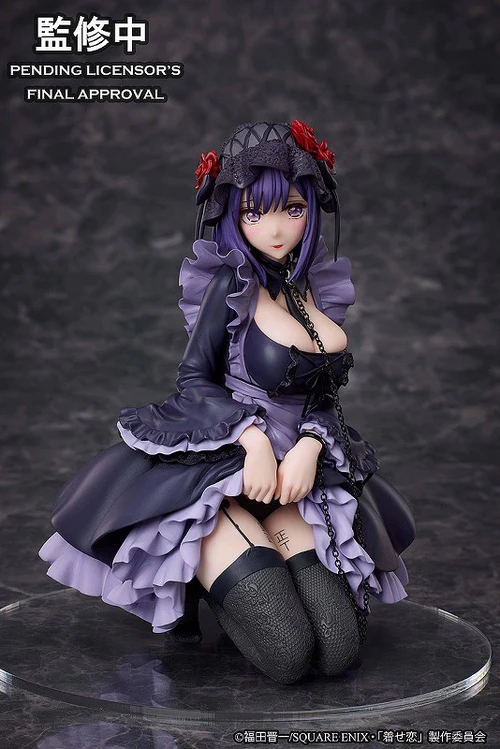 ANIPLEX+ MY DRESS UP DARLING MARIN KITAGAWA SHIZUKU KUROE COSPLAY VERSION FIGURE [PRE ORDER] - Image 7