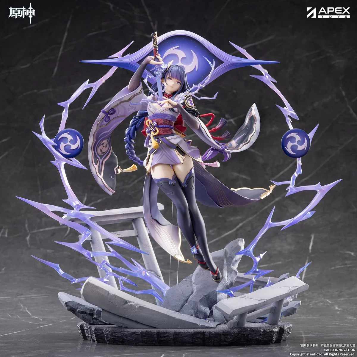 APEX GENSHIN IMPACT RAIDEN SHOGUN PLANE OF EUTHYMIA VERSION FIGURE [PRE ORDER] - Image 10