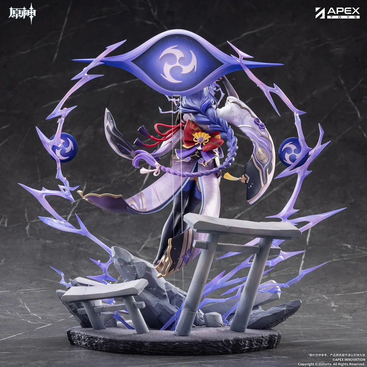 APEX GENSHIN IMPACT RAIDEN SHOGUN PLANE OF EUTHYMIA VERSION FIGURE [PRE ORDER] - Image 11