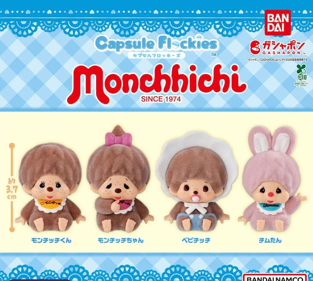 BANDAI MONCCHICHI FLOCKIES GASHAPON SET OF 4 FIGURE