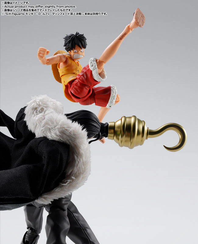 BANDAI ONE PIECE S.H.FIGUARTS SIR CROCODILE SUMMIT WAR OF MARINEFORD ACTION FIGURE [PRE ORDER] - Image 8