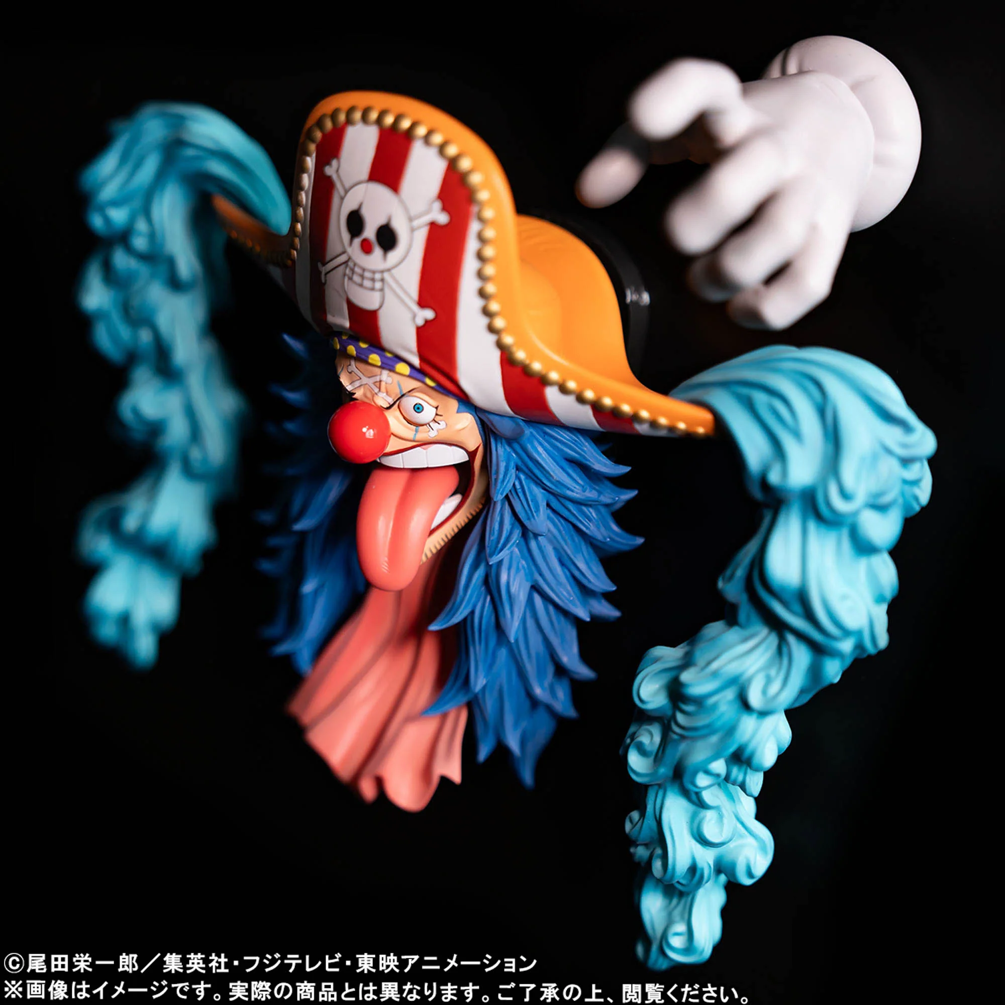 BANDAI PREMIUM ONE PIECE FIGLIFE BUGGY FIGURE [PRE ORDER] - Image 10