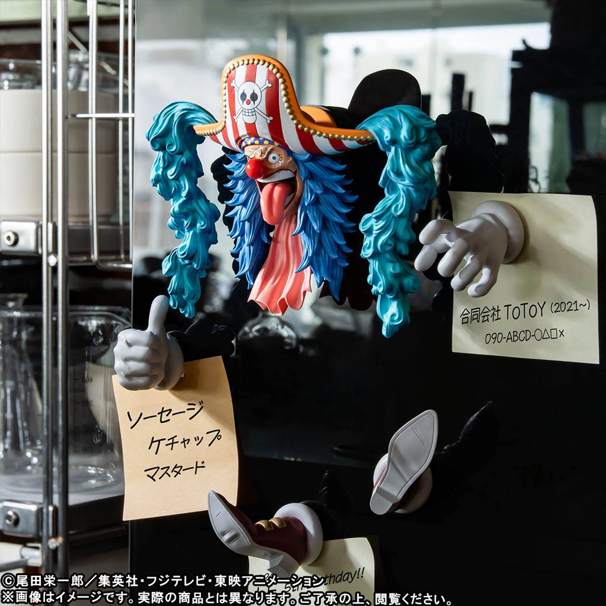 BANDAI PREMIUM ONE PIECE FIGLIFE BUGGY FIGURE [PRE ORDER] - Image 2