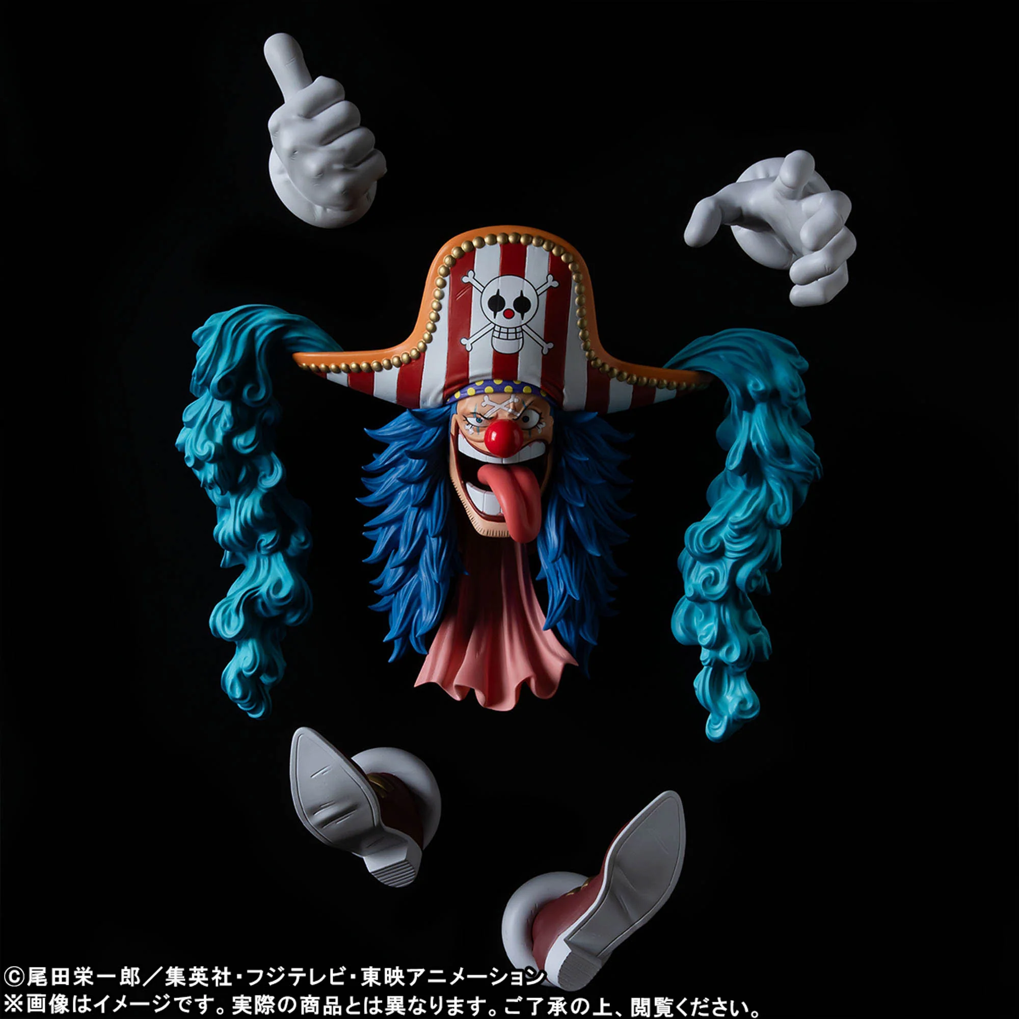 BANDAI PREMIUM ONE PIECE FIGLIFE BUGGY FIGURE [PRE ORDER] - Image 5