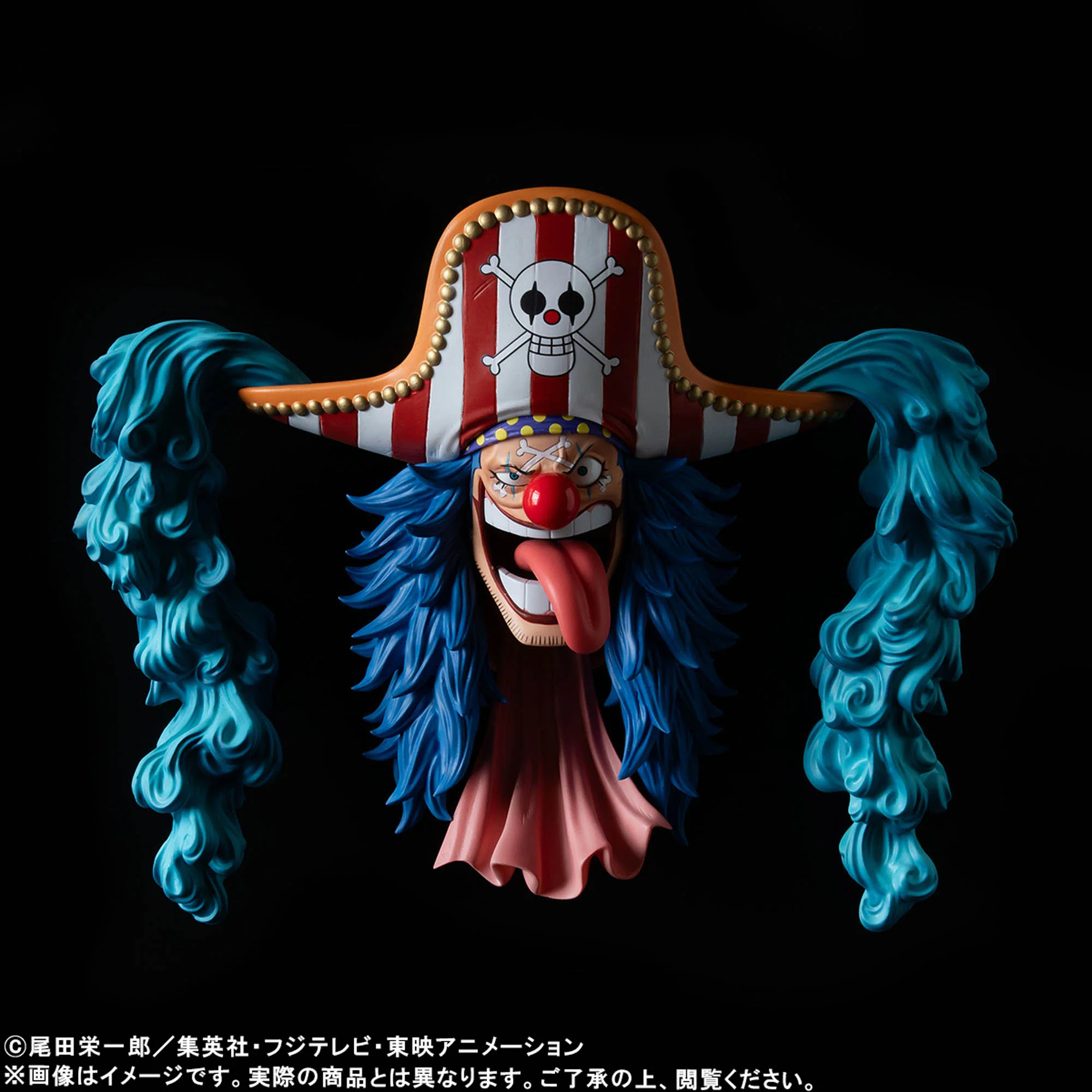 BANDAI PREMIUM ONE PIECE FIGLIFE BUGGY FIGURE [PRE ORDER] - Image 6