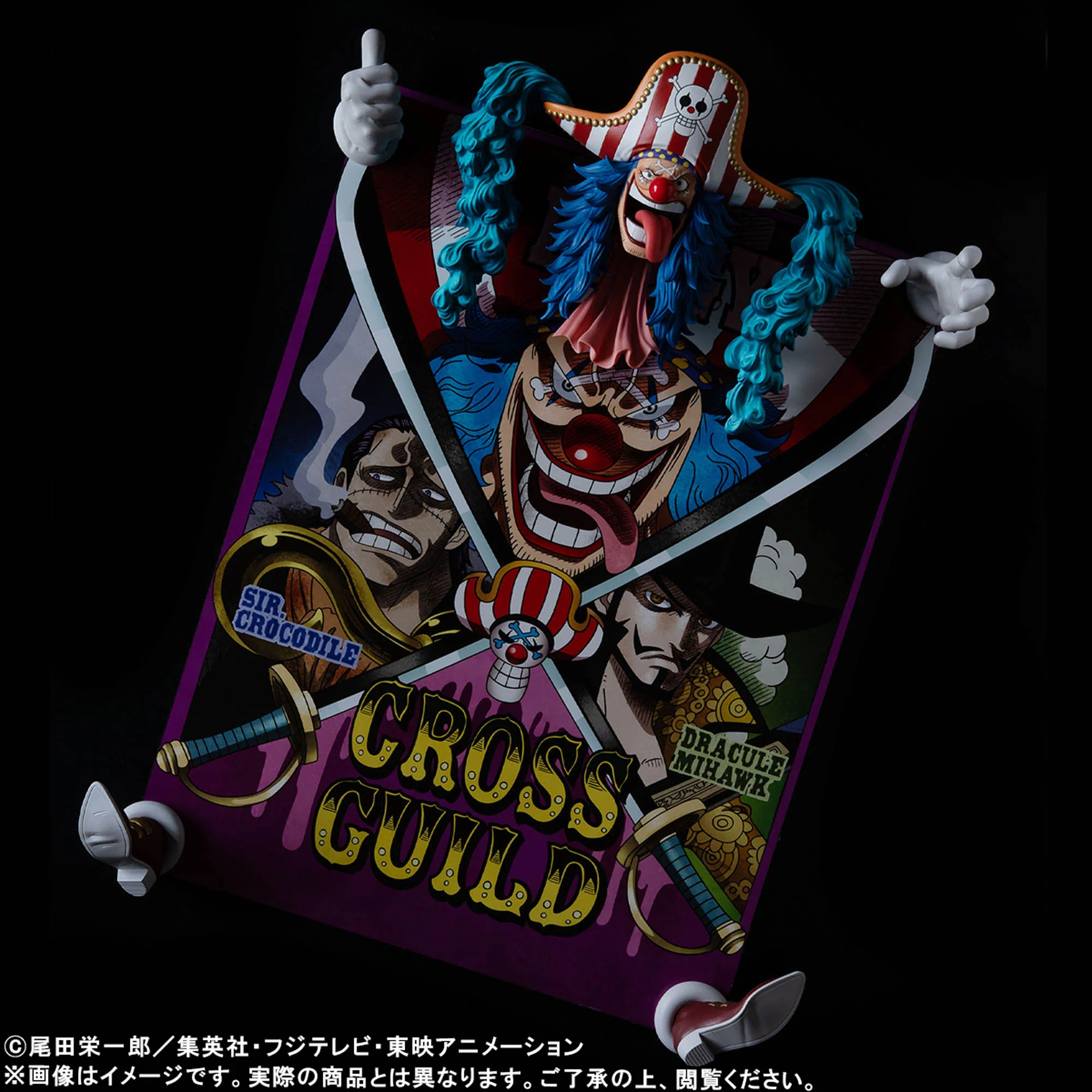 BANDAI PREMIUM ONE PIECE FIGLIFE BUGGY FIGURE [PRE ORDER] - Image 7