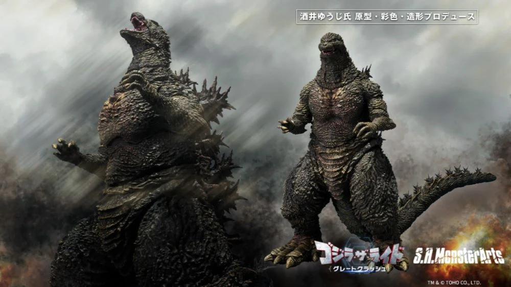 BANDAI SPIRITS GODZILLA S.H.MONSTER ARTS GODZILLA THE RIDE GREAT CLASH ACTION FIGURE [PRE ORDER]