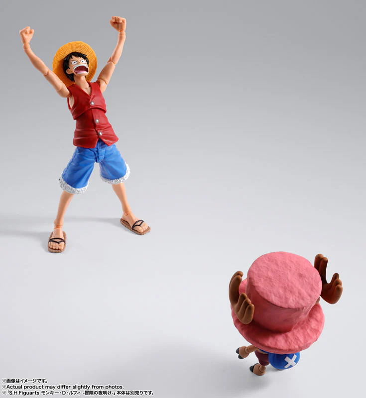 BANDAI SPIRTS ONE PIECE S.H.FIGUARTS TONY TONY CHOPPER DRUM ISLAND ACTION FIGURE [PRE ORDER] - Image 10
