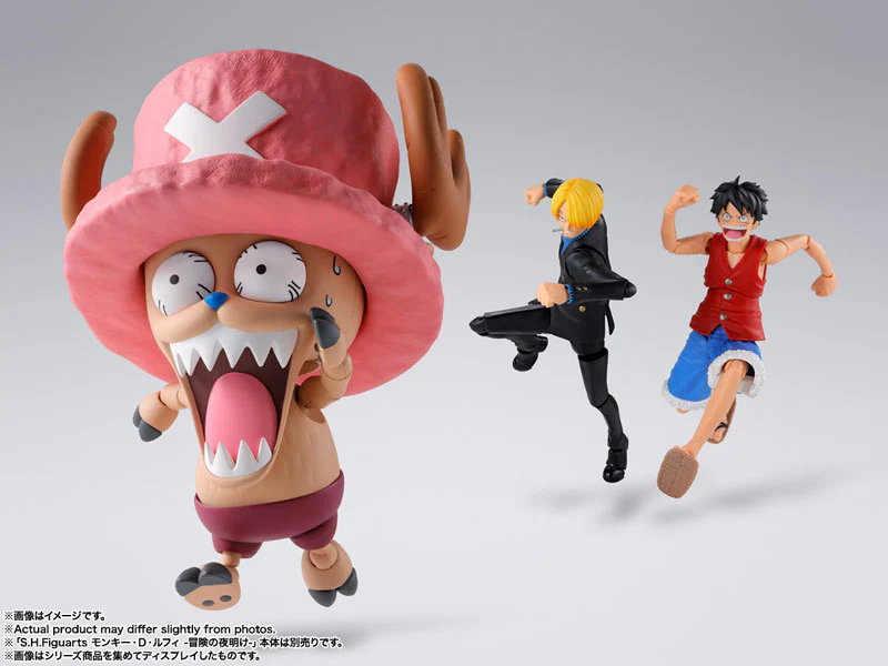 BANDAI SPIRTS ONE PIECE S.H.FIGUARTS TONY TONY CHOPPER DRUM ISLAND ACTION FIGURE [PRE ORDER] - Image 11