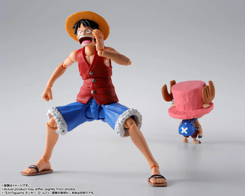 BANDAI SPIRTS ONE PIECE S.H.FIGUARTS TONY TONY CHOPPER DRUM ISLAND ACTION FIGURE [PRE ORDER] - Image 9