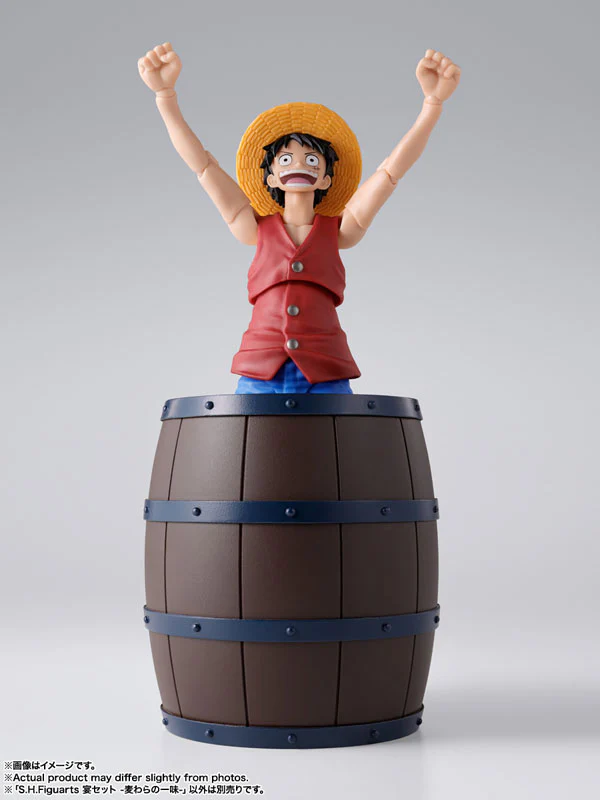 BANDAI SPIRTS ONE PIECE S.H.FIGUARTS UTAGE SET STRAW HAT PIRATES [PRE ORDER] - Image 7