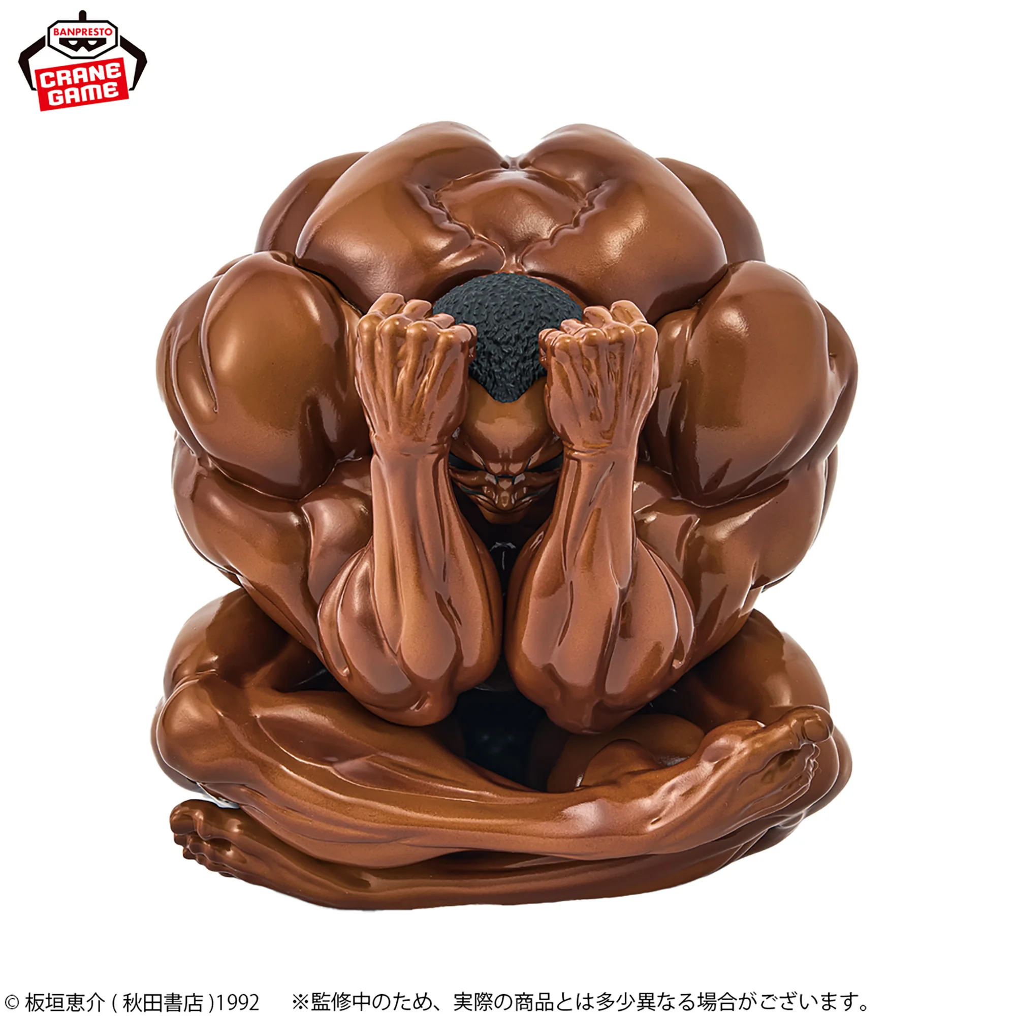 BANPRESTO BAKI DOU BISCUIT OLIVA FIGURE [PRE ORDER] - Image 4