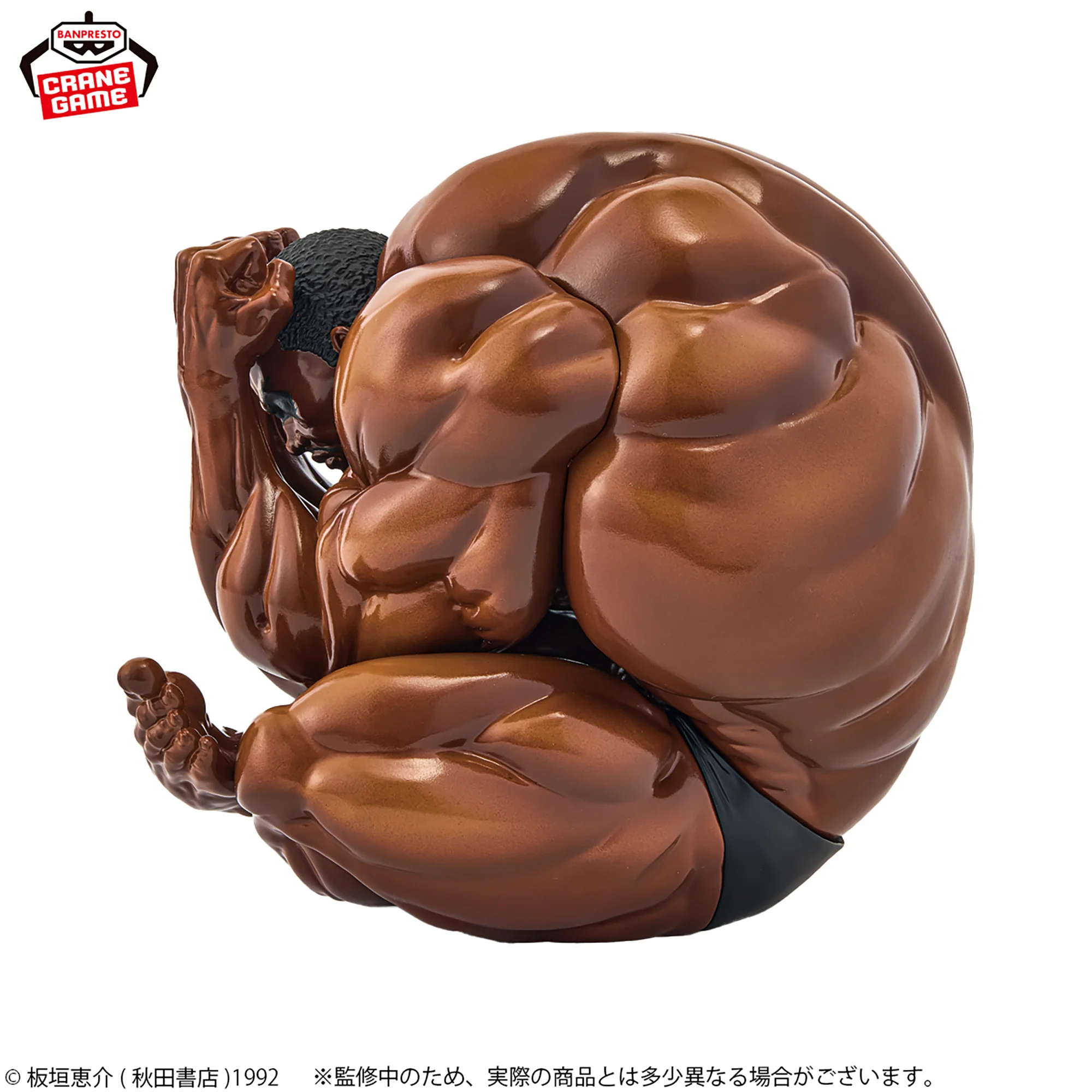 BANPRESTO BAKI DOU BISCUIT OLIVA FIGURE [PRE ORDER] - Image 5