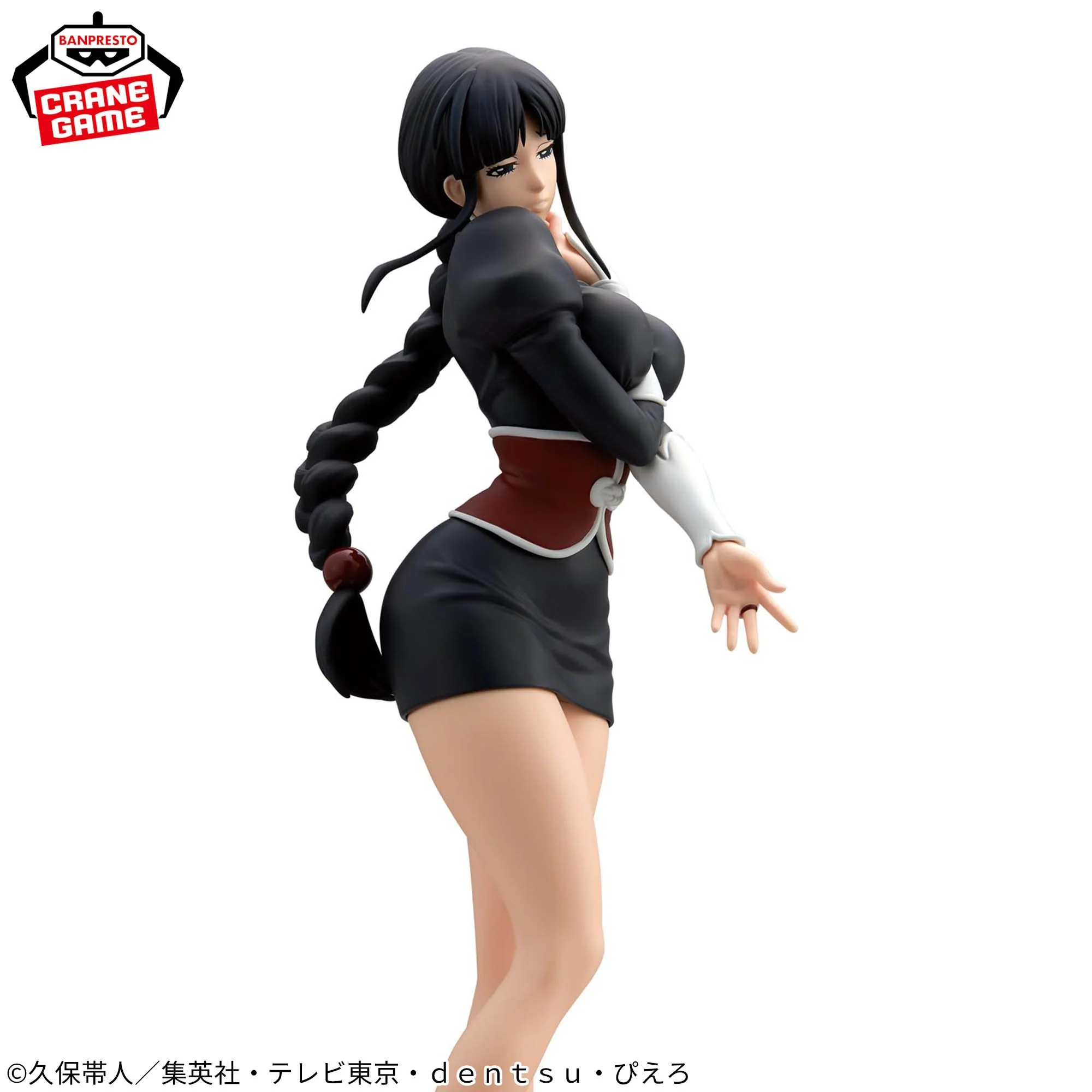 BANPRESTO BLEACH GLITTER & GLAMOURS KUROTSUCHI NEMU FIGURE [PRE ORDER] - Image 6