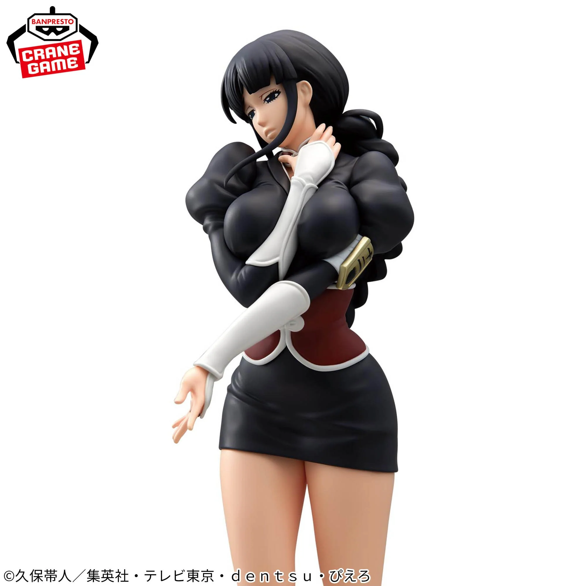 BANPRESTO BLEACH GLITTER & GLAMOURS KUROTSUCHI NEMU FIGURE [PRE ORDER] - Image 7
