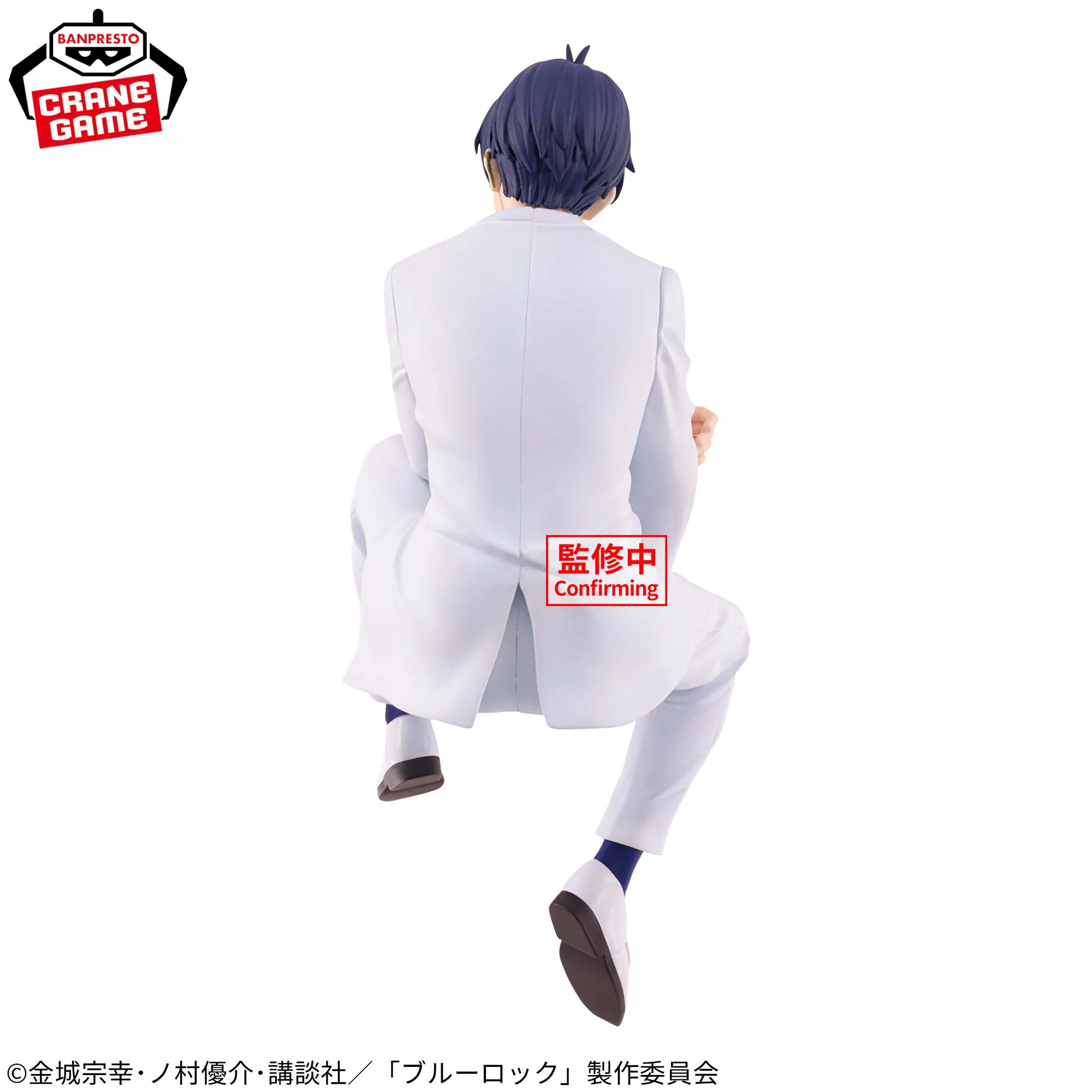BANPRESTO BLUE LOCK SWEETS FLAVOR 2026 ISAGI YOICHI FIGURE [PRE ORDER] - Image 4