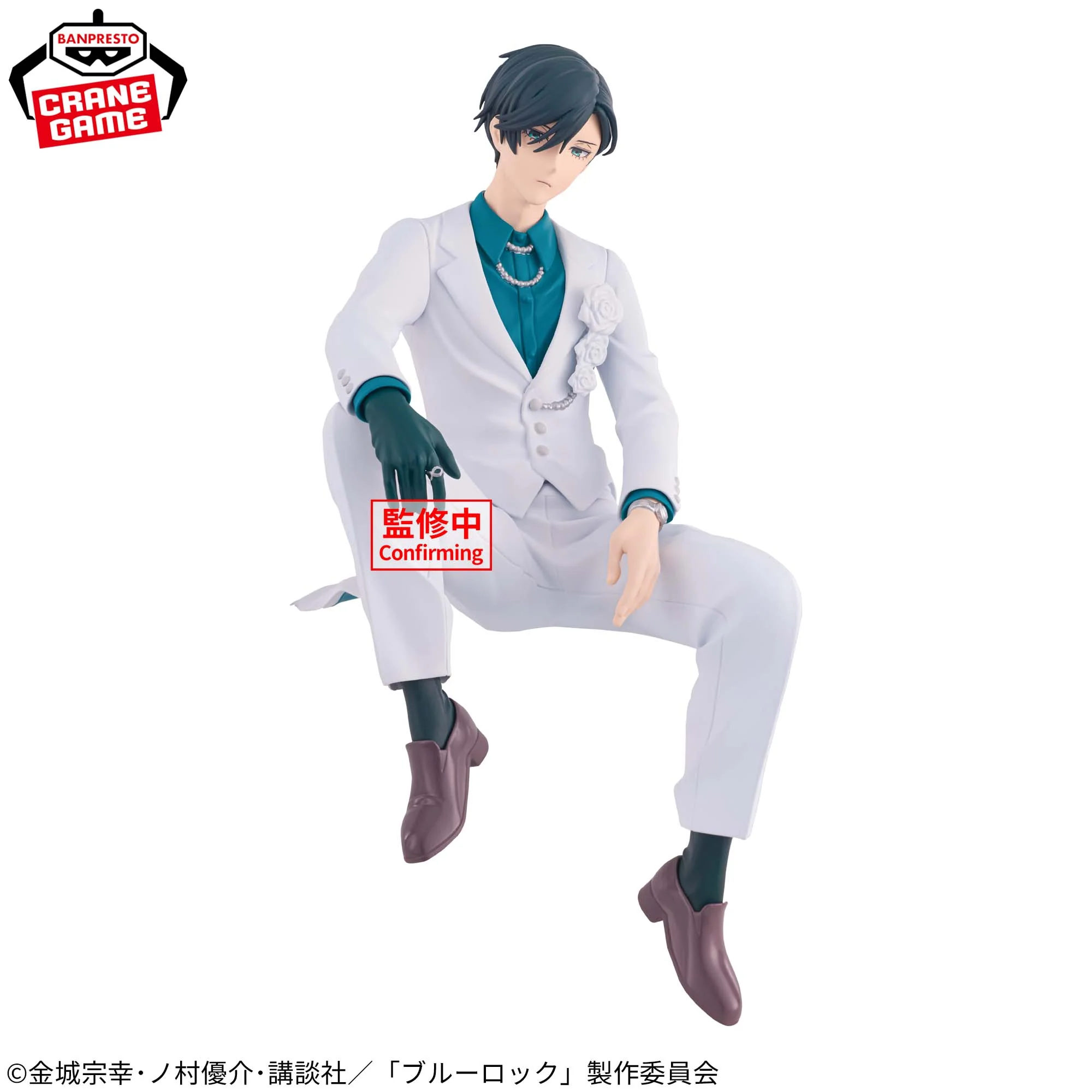 BANPRESTO BLUE LOCK SWEETS FLAVOR 2026 ITOSHI RIN FIGURE [PRE ORDER] - Image 3