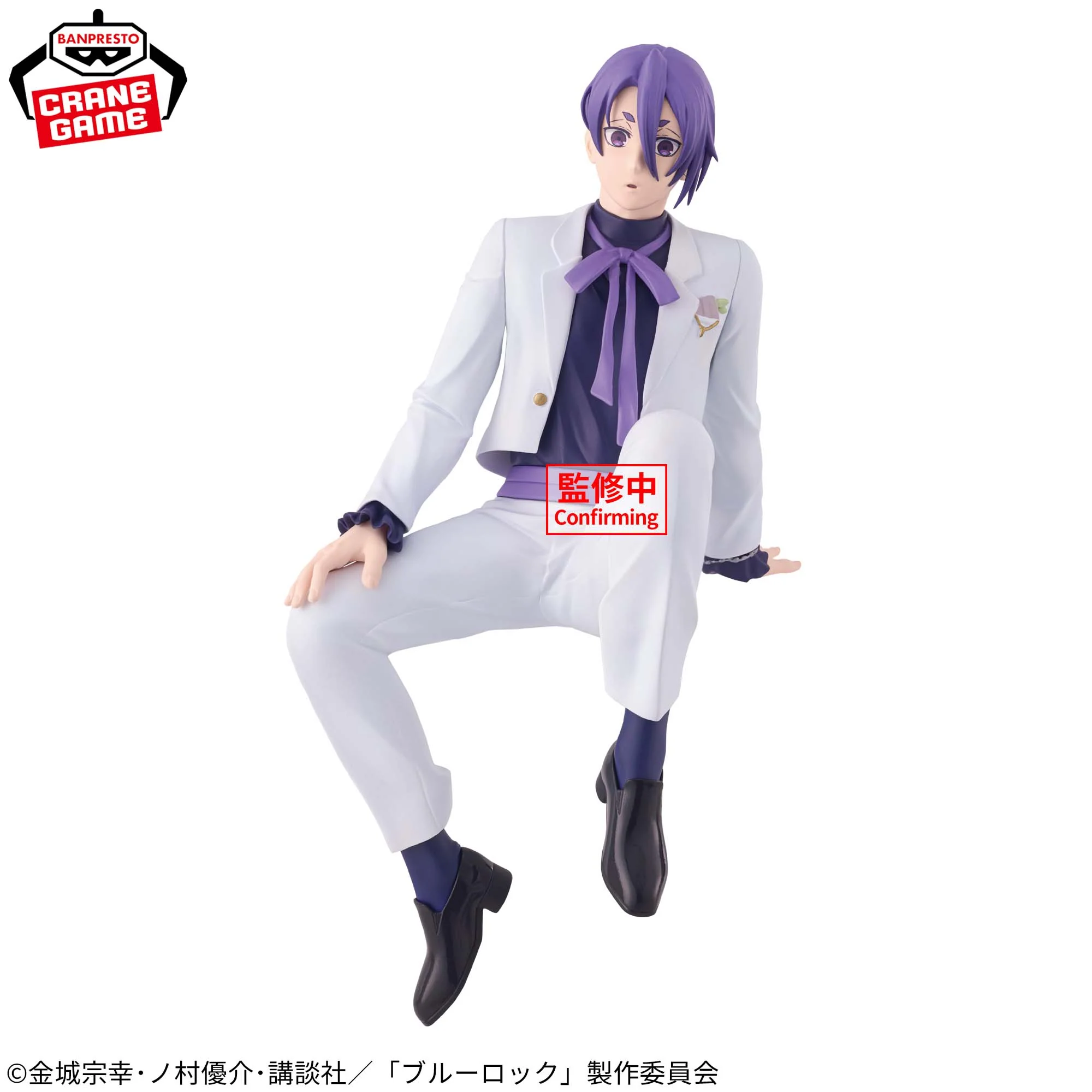 BANPRESTO BLUE LOCK SWEETS FLAVOR 2026 MIKAGE REO FIGURE [PRE ORDER] - Image 3