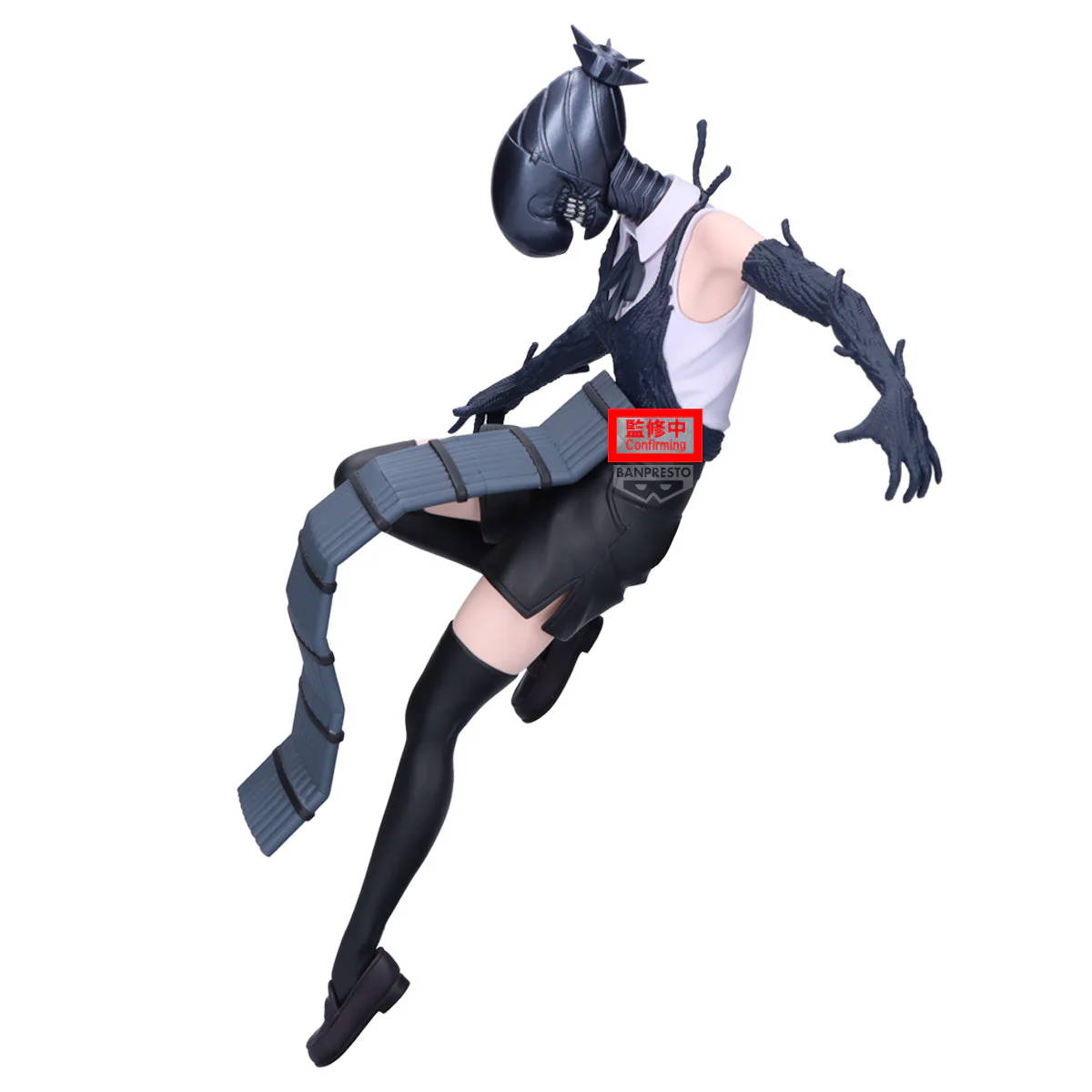 BANPRESTO CHAINSAW MAN THE MOVIE REZE ARC MAXIMATIC BOMB FIGURE [PRE ORDER]