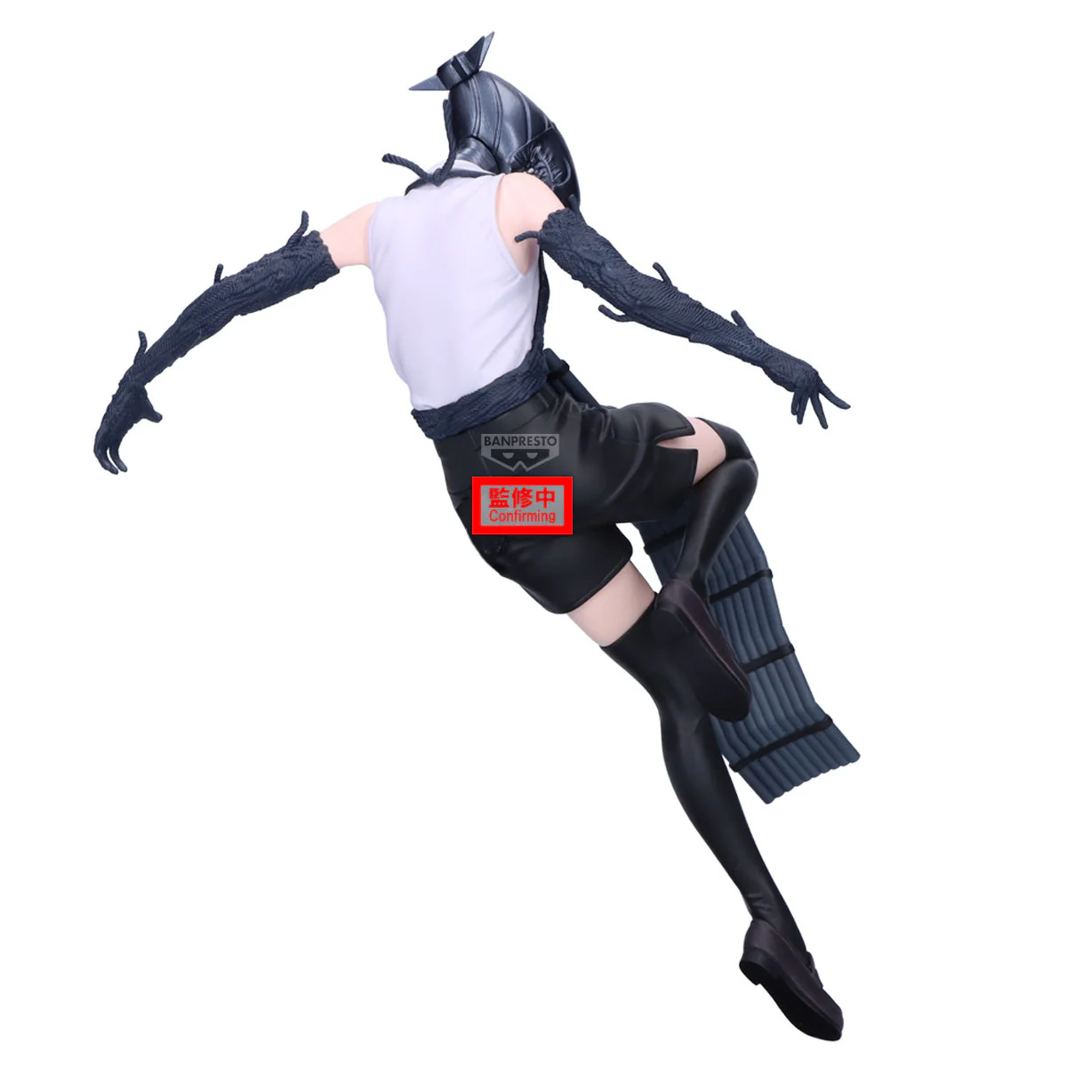 BANPRESTO CHAINSAW MAN THE MOVIE REZE ARC MAXIMATIC BOMB FIGURE [PRE ORDER] - Image 2