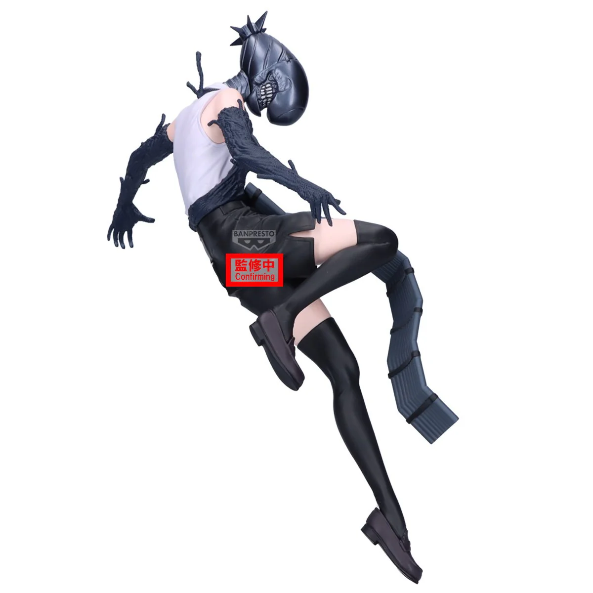 BANPRESTO CHAINSAW MAN THE MOVIE REZE ARC MAXIMATIC BOMB FIGURE [PRE ORDER] - Image 3