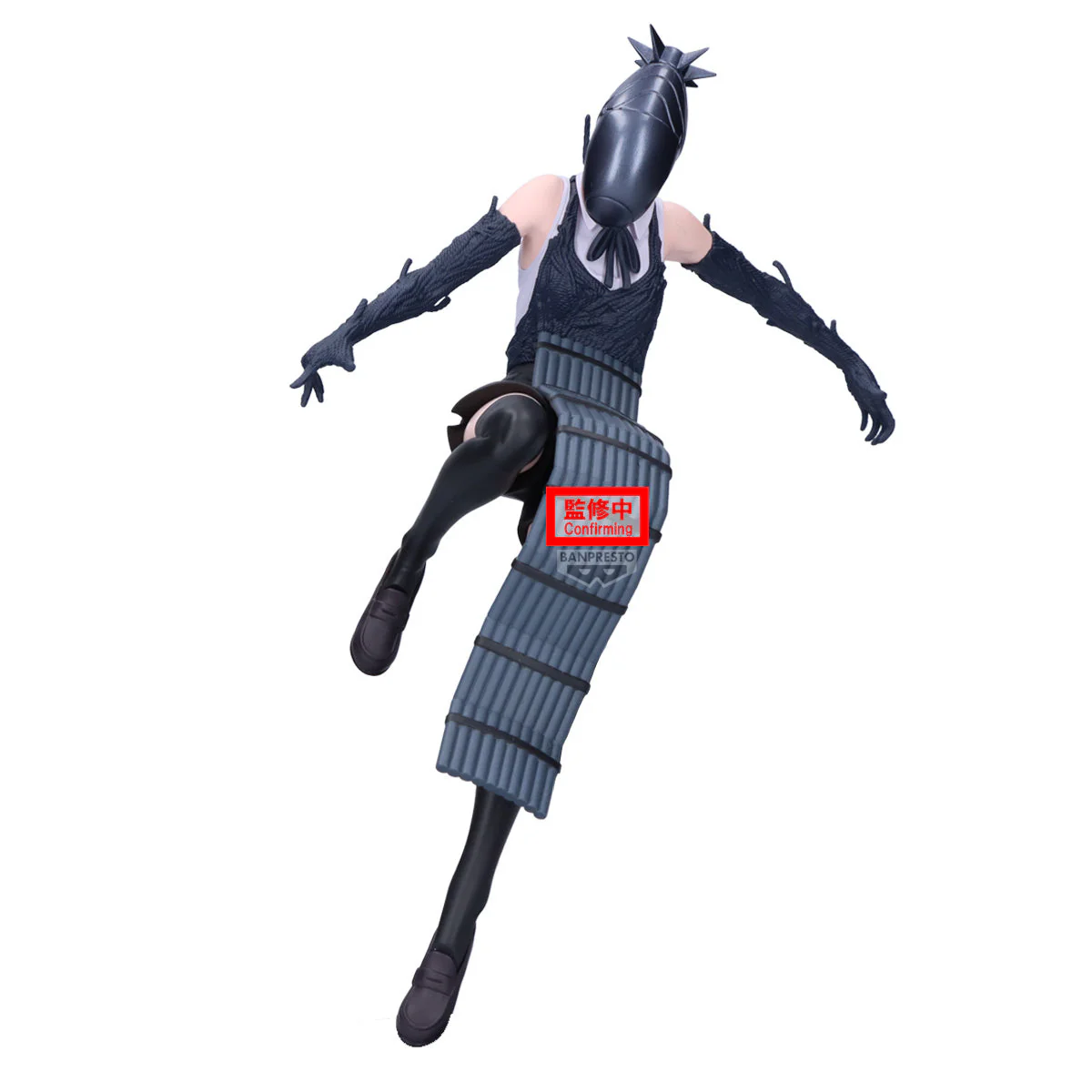 BANPRESTO CHAINSAW MAN THE MOVIE REZE ARC MAXIMATIC BOMB FIGURE [PRE ORDER] - Image 4