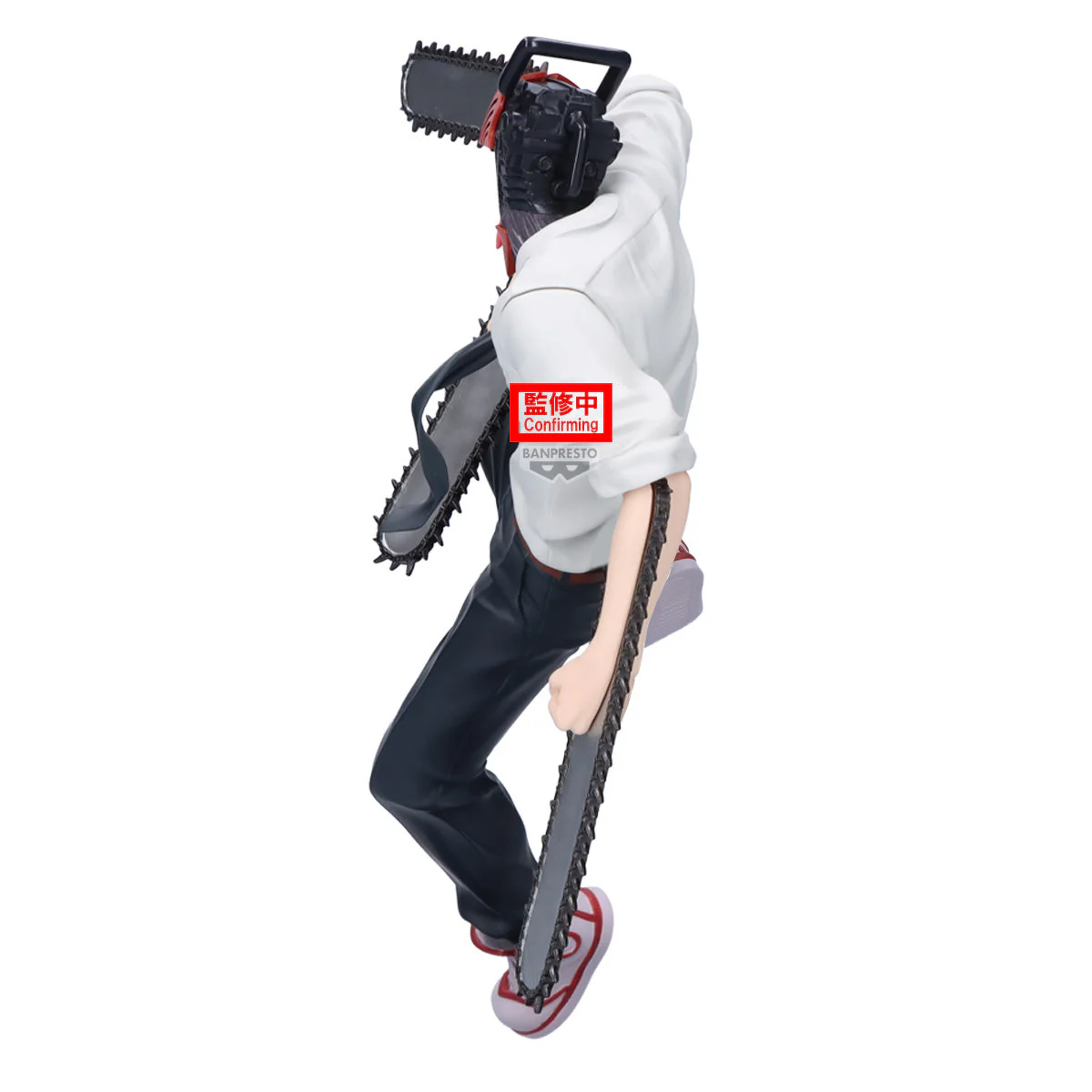 BANPRESTO CHAINSAW MAN THE MOVIE REZE ARC MAXIMATIC CHAINSAW MAN FIGURE [PRE ORDER] - Image 2