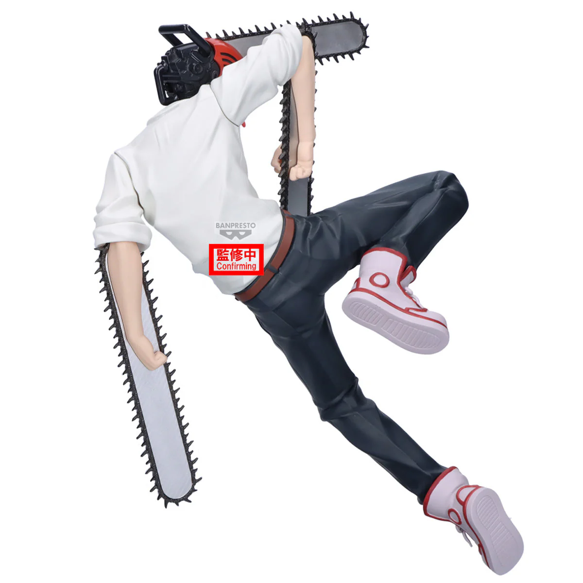 BANPRESTO CHAINSAW MAN THE MOVIE REZE ARC MAXIMATIC CHAINSAW MAN FIGURE [PRE ORDER] - Image 3