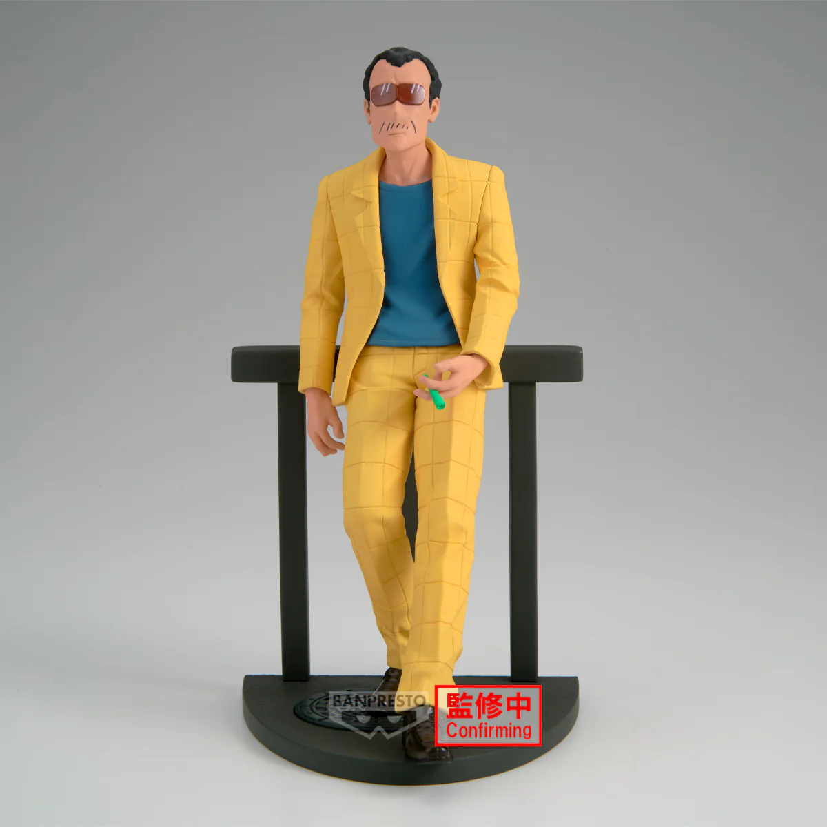 BANPRESTO CRAYON SHINCHAN ENCHO SENSEI FIGURE [PRE ORDER] - Image 2