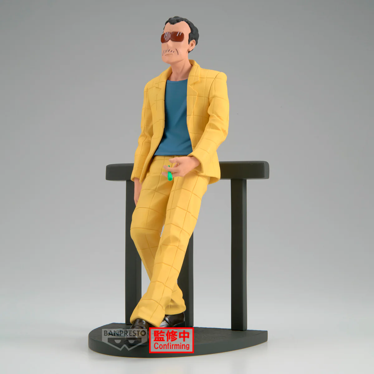 BANPRESTO CRAYON SHINCHAN ENCHO SENSEI FIGURE [PRE ORDER] - Image 3