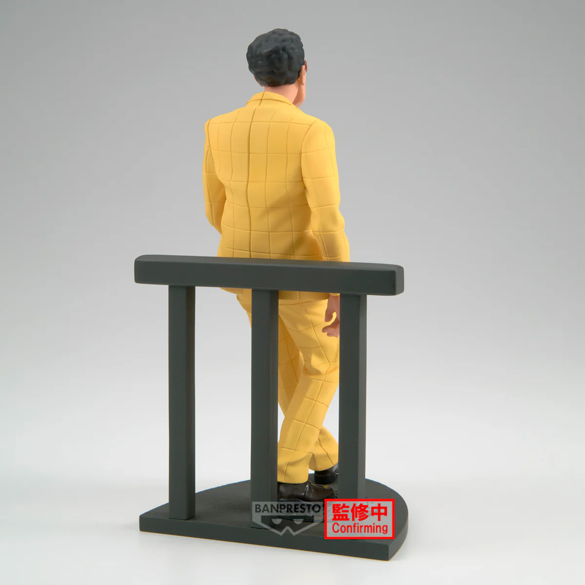 BANPRESTO CRAYON SHINCHAN ENCHO SENSEI FIGURE [PRE ORDER] - Image 4