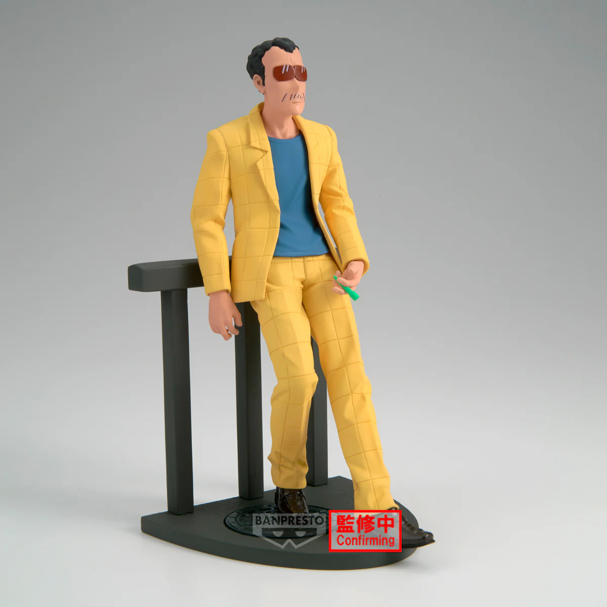 BANPRESTO CRAYON SHINCHAN ENCHO SENSEI FIGURE [PRE ORDER] - Image 5