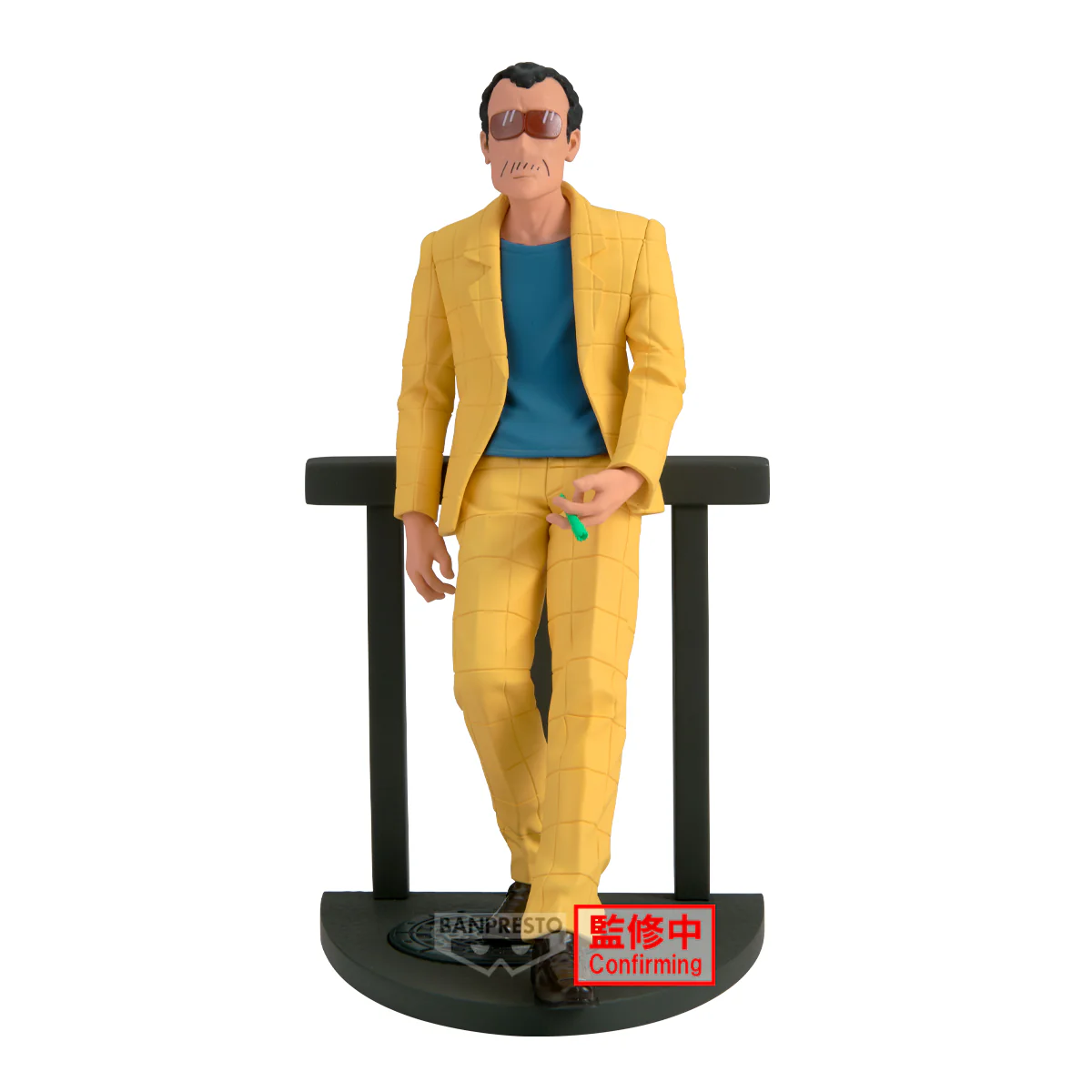 BANPRESTO CRAYON SHINCHAN ENCHO SENSEI FIGURE [PRE ORDER] - Image 6