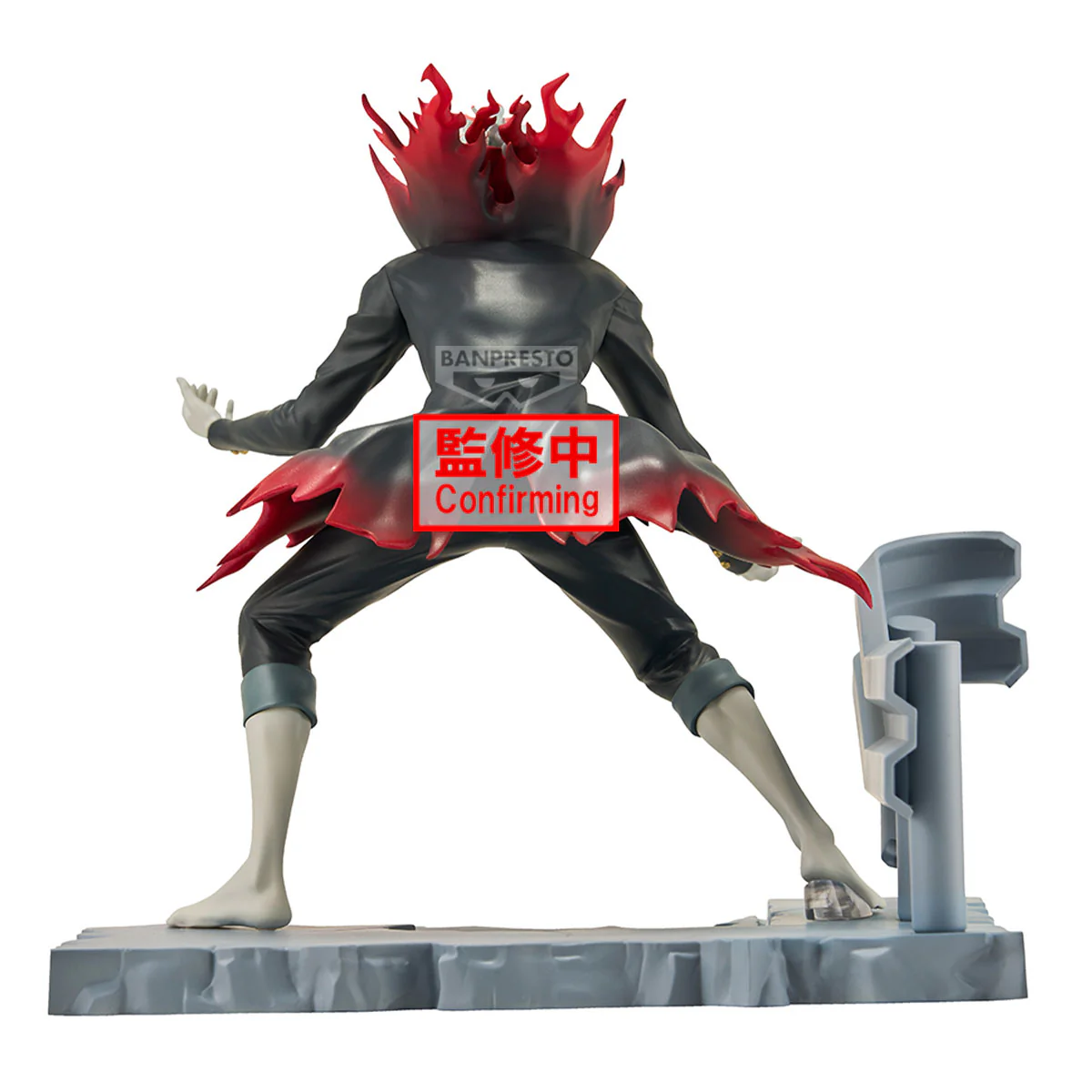 BANPRESTO DANDADAN FIGLIFE OKARUN TRANSFORMED FIGURE - Image 6