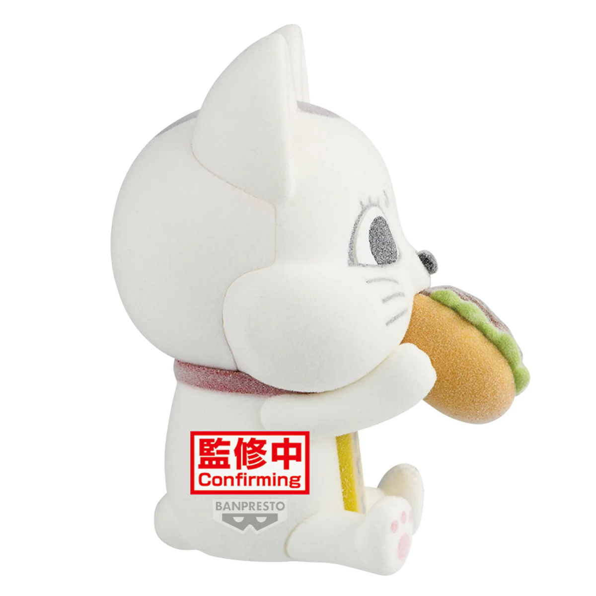 BANPRESTO DANDADAN FLUFFY PUFFY TURBO GRANNY BECKONING CAT VERSION B FIGURE [PRE ORDER] - Image 3