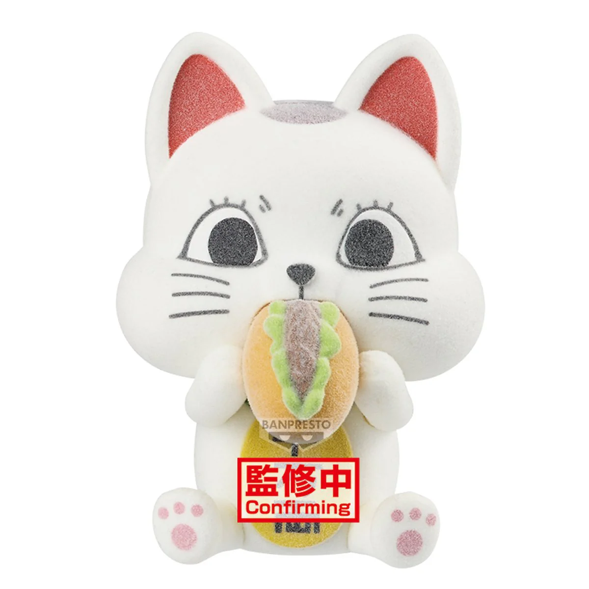 BANPRESTO DANDADAN FLUFFY PUFFY TURBO GRANNY BECKONING CAT VERSION B FIGURE [PRE ORDER] - Image 4