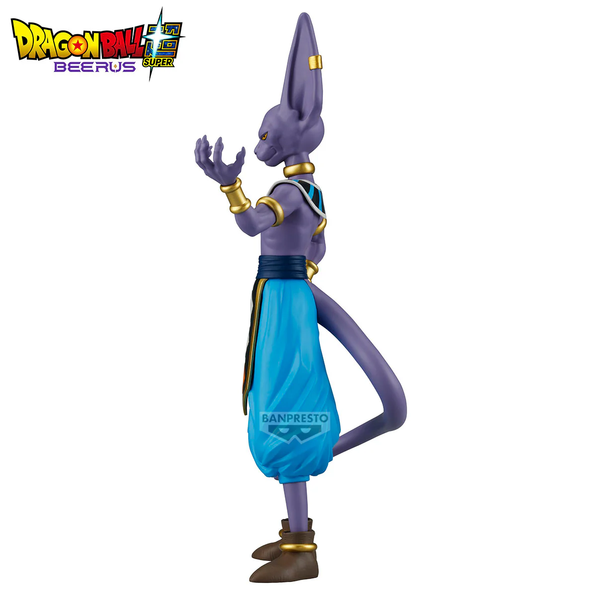 BANPRESTO DRAGON BALL SUPER BEERUS SOLID EDGE WORKS BEERUS FIGURE [PRE ORDER] - Image 2