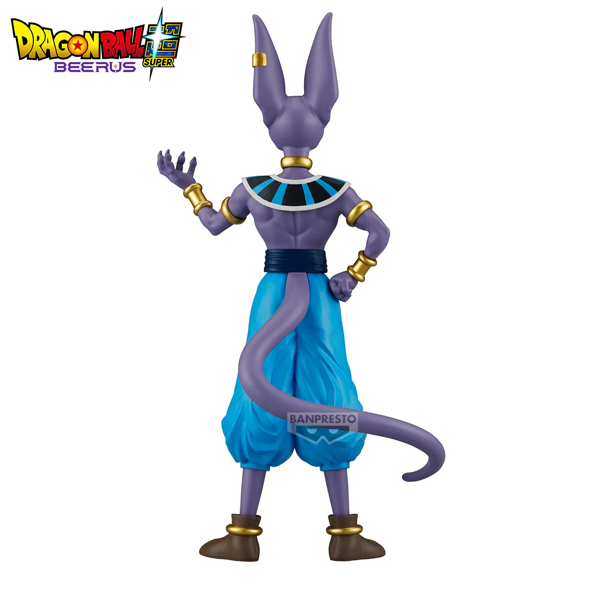BANPRESTO DRAGON BALL SUPER BEERUS SOLID EDGE WORKS BEERUS FIGURE [PRE ORDER] - Image 3