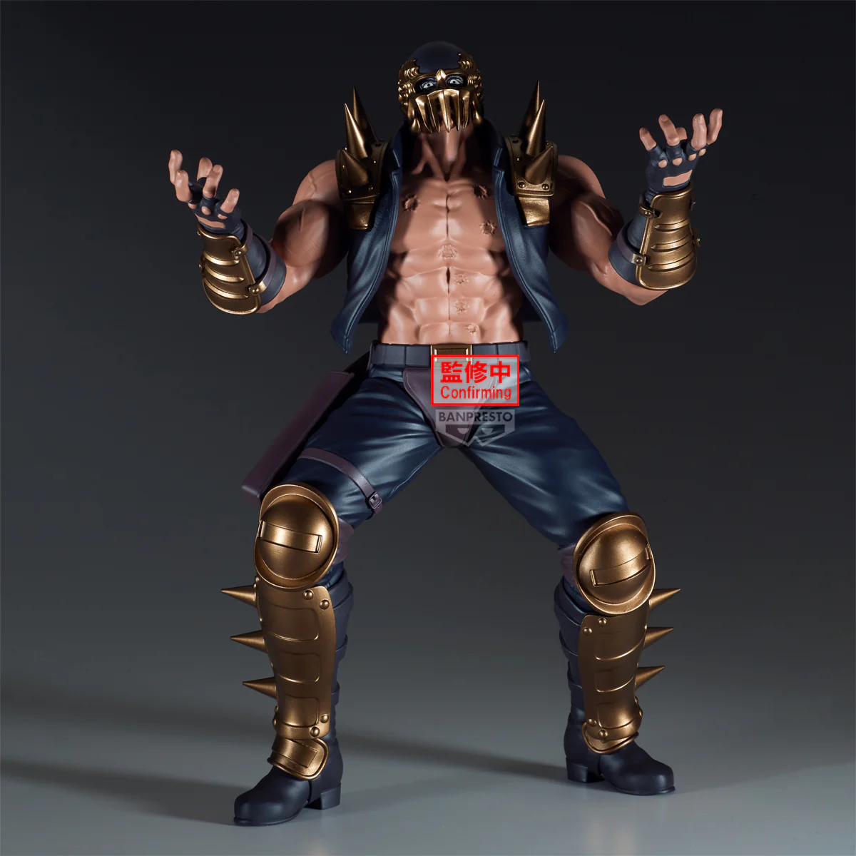 BANPRESTO FIST OF THE NORTH STAR GRANDISTA JAGI FIGURE [PRE ORDER]