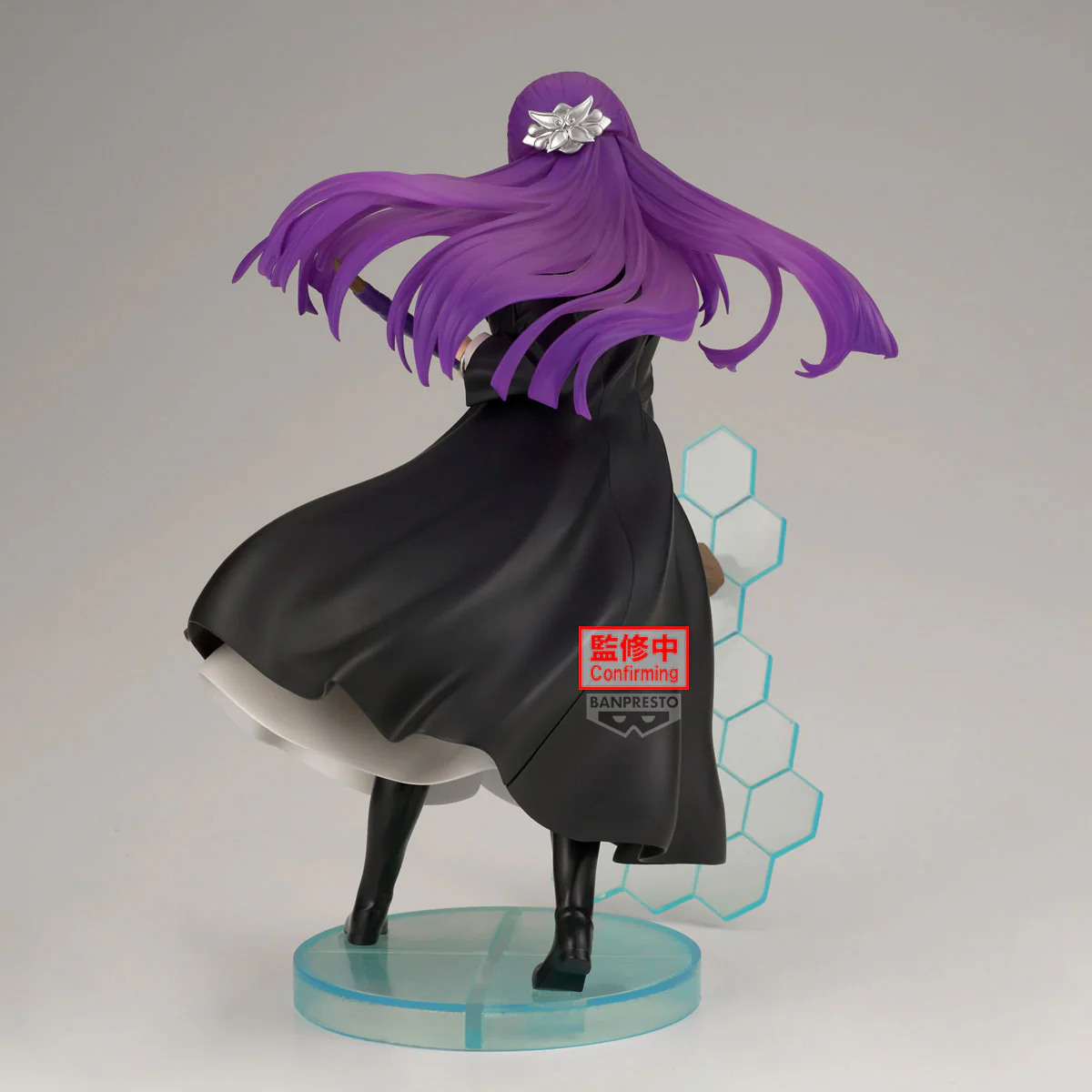 BANPRESTO FRIEREN BEYOND JOURNEY'S END EFFECTREME FERN FIGURE [PRE ORDER] - Image 4