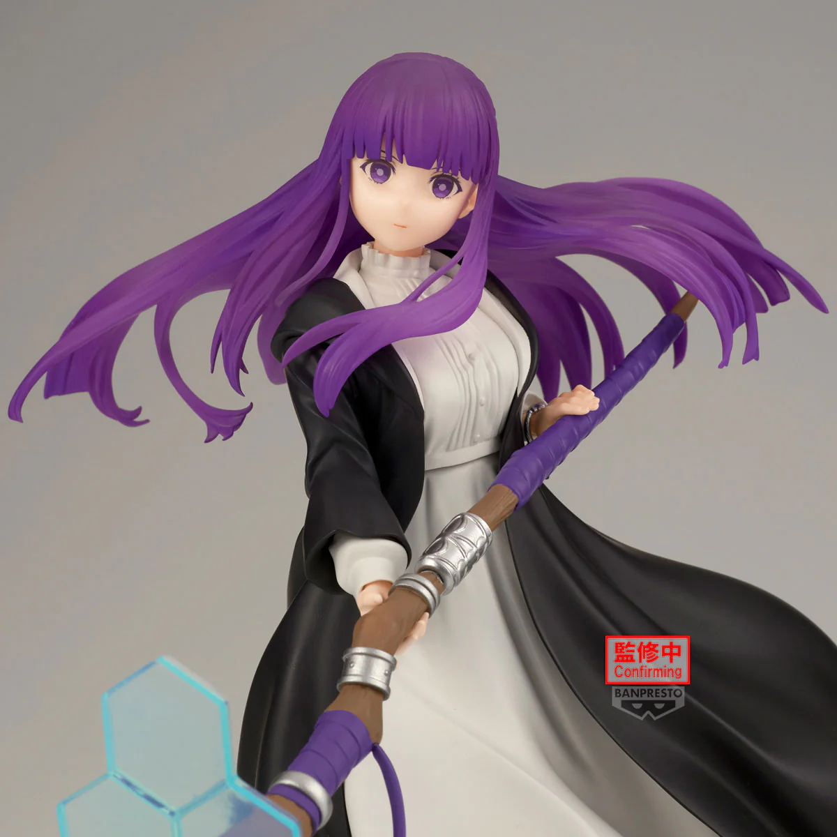 BANPRESTO FRIEREN BEYOND JOURNEY'S END EFFECTREME FERN FIGURE [PRE ORDER] - Image 5