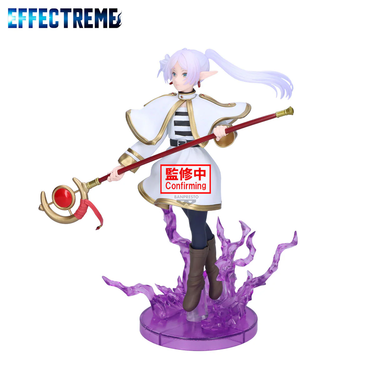 BANPRESTO FRIEREN BEYOND JOURNEY'S END EFFECTREME FRIEREN FIGURE [PRE ORDER] - Image 2
