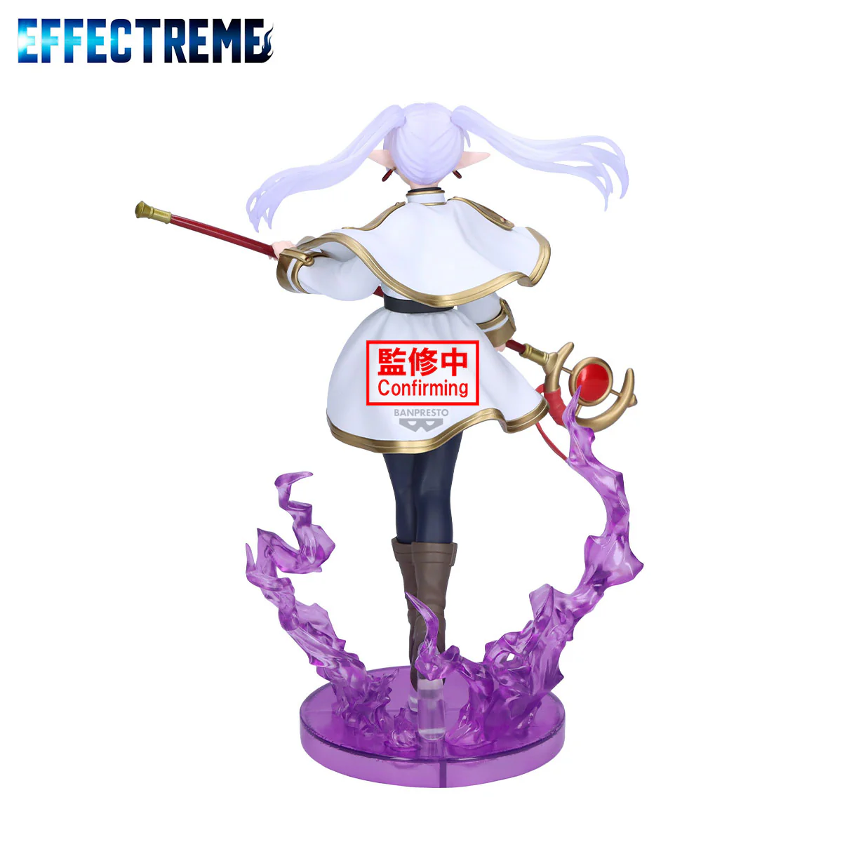 BANPRESTO FRIEREN BEYOND JOURNEY'S END EFFECTREME FRIEREN FIGURE [PRE ORDER] - Image 3