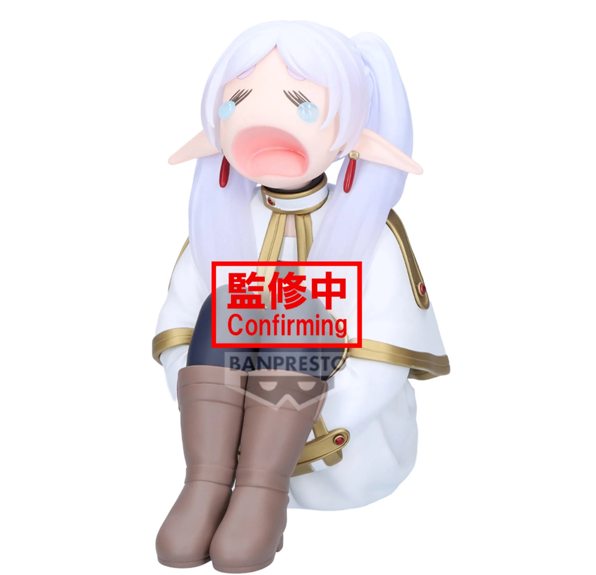 BANPRESTO FRIEREN BEYOND JOURNEY'S END FRIEREN FIGURE [PRE ORDER]