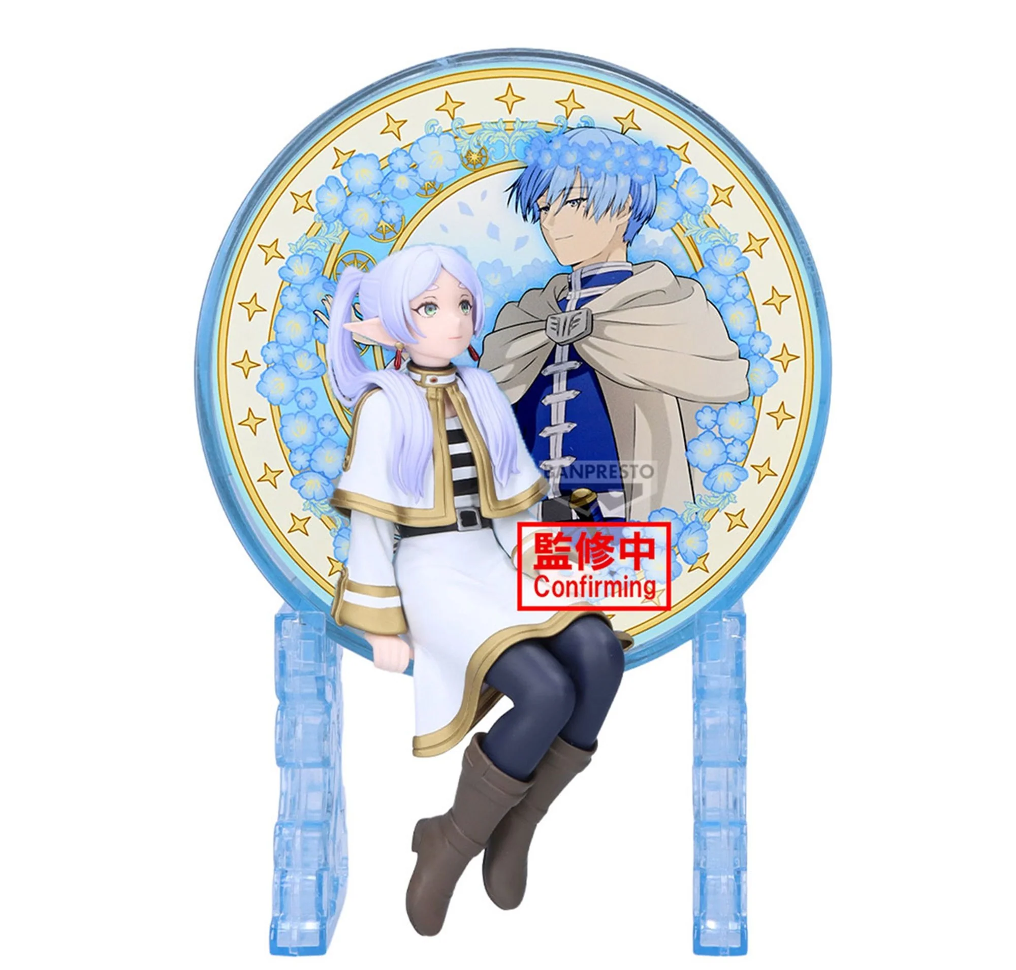 BANPRESTO FRIEREN BEYOND JOURNEY'S END GLASSCAPE FRIEREN II FIGURE [PRE ORDER]