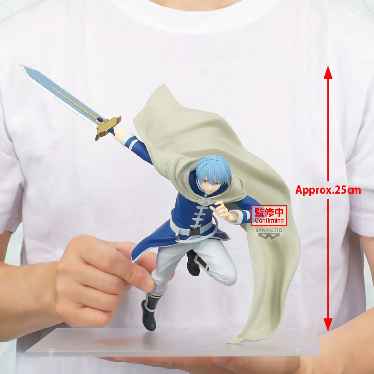 BANPRESTO FRIEREN BEYOND JOURNEY'S END MAXIMATIC HIMMEL FIGURE - Image 3