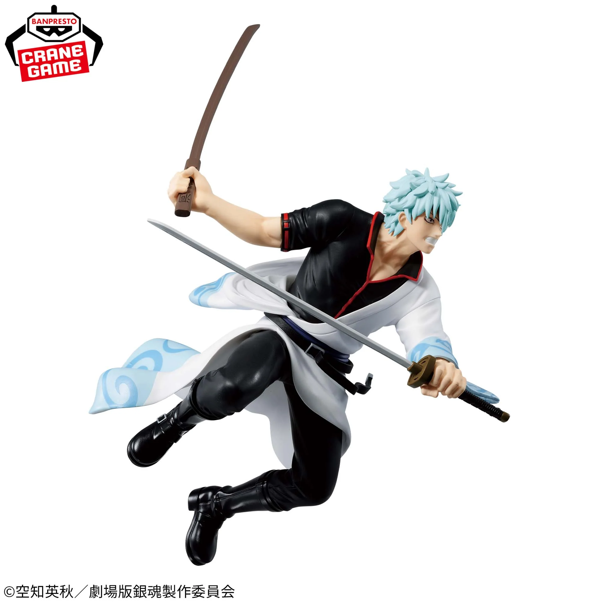BANPRESTO GINTAMA MOVIE YOSHIWARA IN FLAMES VIBRATION STARS SAKATA GINTOKI FIGURE - Image 3