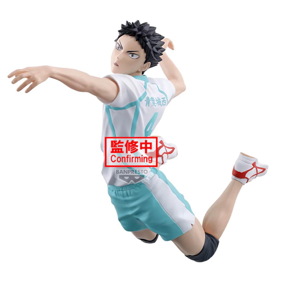 BANPRESTO HAIKYU POSING HAJIME IWAIZUMI FIGURE [PRE ORDER]